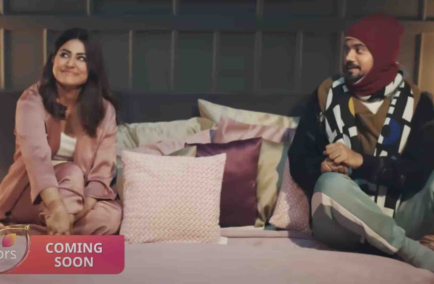 ✨First Look Alert! ✨ | Pati, Patni Aur Panga