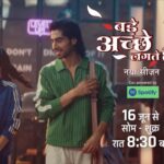 💖 Love Finds Its Way Back… Again! Bade Acche Lagte Hain – Naya Season Premieres June 16 on Sony TV