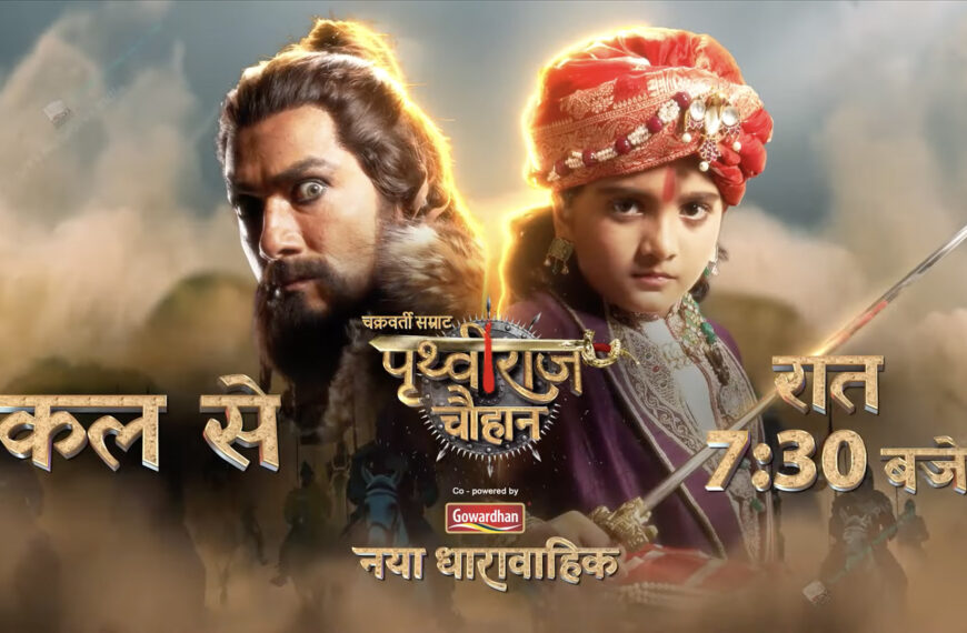 “Chakravarti Samrat Prithviraj Chauhan” Roars Onto Screens: A…