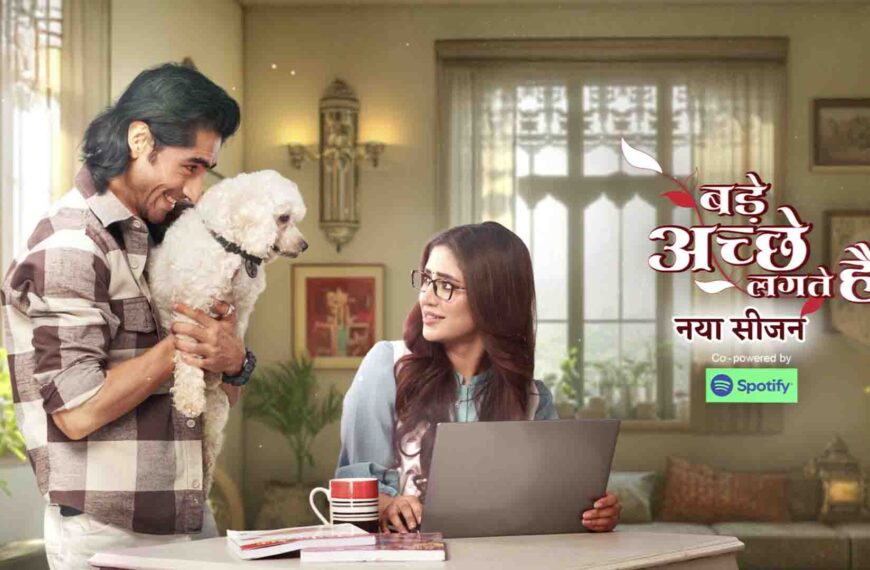 💕 Bade Acche Lagte Hai – Naya Season: Rishabh Aur Bhagyashree Ki Badhti Nazdikiyan Bana Rahi Hai Naya Twist! 💕