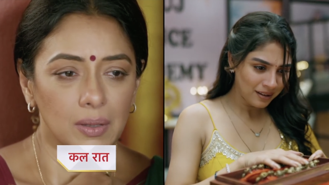 Manzil Phir Saamne Hai: Kya…