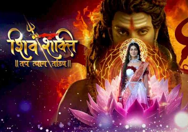 🕉️ Shiv Shakti – Tap Tyag Tandav Enters…