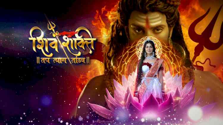 🕉️ Shiv Shakti – Tap Tyag Tandav Enters…