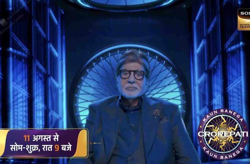 ‘Jahaan Akal Hai Wahan Akad Hai’: Amitabh Bachchan…