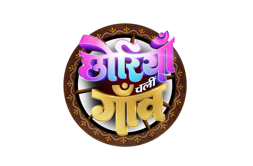Zee TV strengthens its daily&hellip;