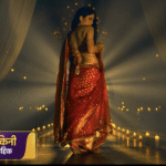 Promo Alert – Aami Dakini