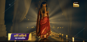 Promo Alert – Aami Dakini