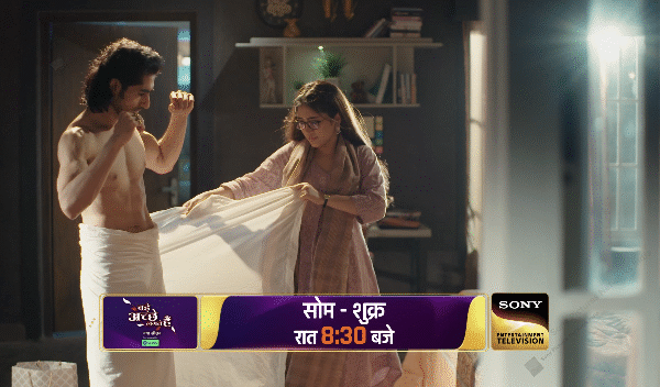 #Rishree Ke Beech Badh Rahi Hai Nasdeekiyan 💖…