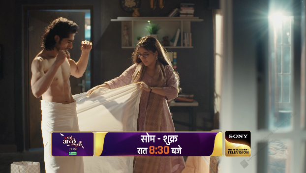 #Rishree Ke Beech Badh Rahi Hai Nasdeekiyan 💖…