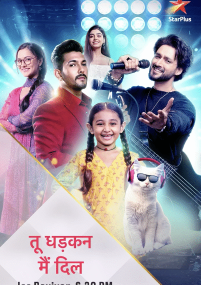 Katha Aur Moon Tayaar Hain Rockstar Raghav Ke…