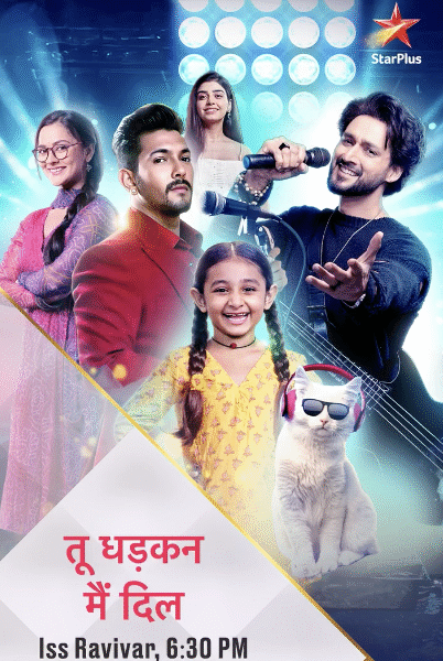 Katha Aur Moon Tayaar Hain Rockstar Raghav Ke…