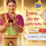 The Cultural Icon Returns: Kyunki Saas Bhi Kabhi Bahu Thi to Redefine Prime Time Again 🌟📺