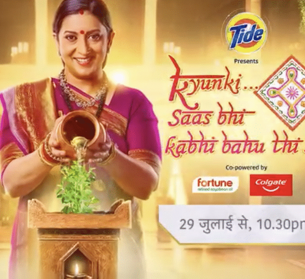 The Cultural Icon Returns: Kyunki Saas Bhi Kabhi…