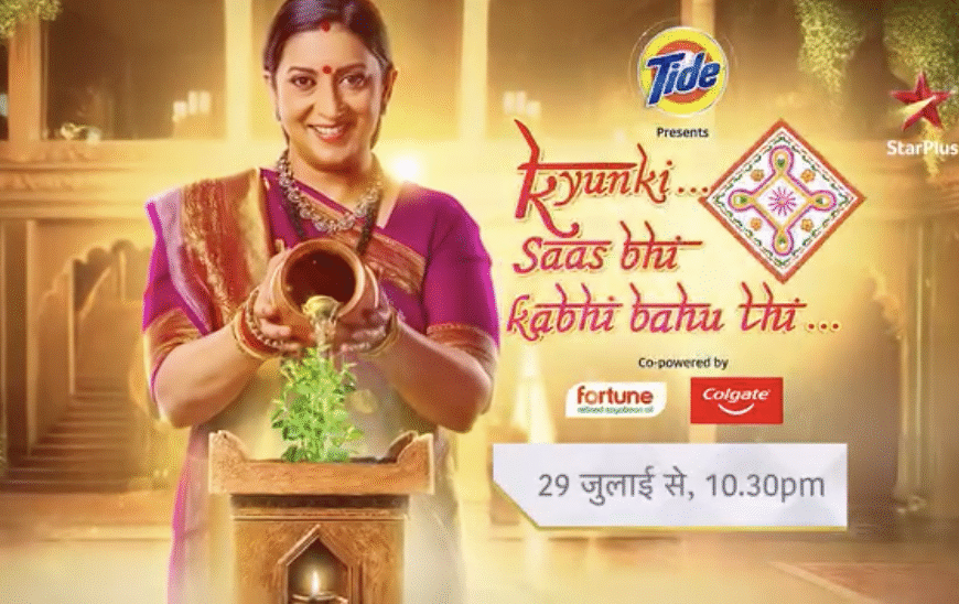 The Cultural Icon Returns: Kyunki Saas Bhi Kabhi…