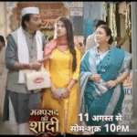 💥 Date Announcement: Manpasand Ki Shaadi Premieres 11th August on COLORS & JioCinema! ❤️