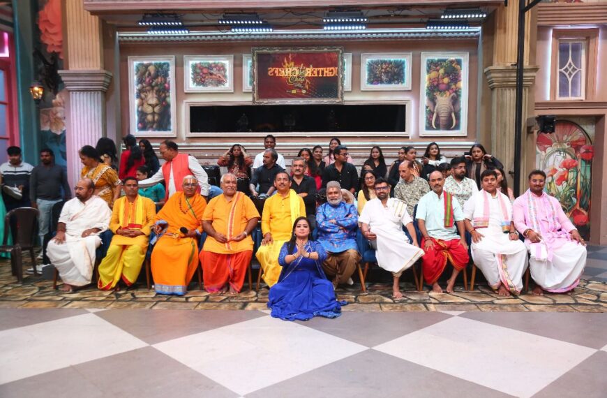 Revered Pandits from across India…
