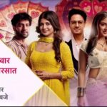 ❤️ Raahi Ke Liye Toh #PremHi Kaafi Hai… Kya Aap Bhi Denge Is Prem Kahani Ko Apna Saath? 💫