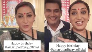 From Reel to Real: Tulsi & Mihir’s Timeless&hellip;