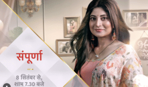 “The trailer shook me because it’s not just&hellip;