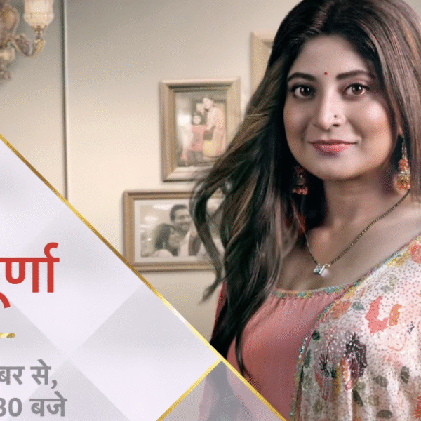 “The trailer shook me because it’s not just…