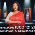 Kahaani Har Ghar Ki: Empowering Women To Share Their Stories Without Fear