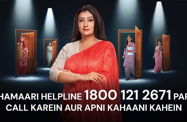 Kahaani Har Ghar Ki: Empowering Women To Share…