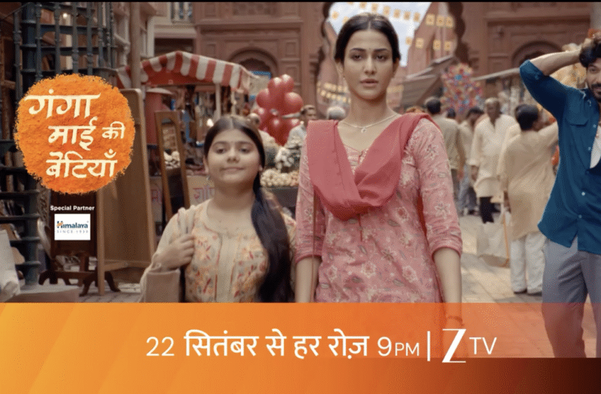 Action, Attitude, and an Entry&hellip;