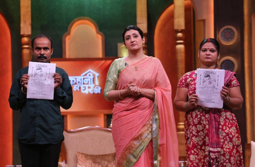 Juhi Parmar Raises a Heartfelt Plea for Patna Family’s Missing Son on Kahaani Har Ghar Ki