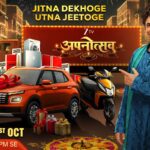 Celebrate the spirit of togetherness this festive season as Zee TV’s ‘Apnotsav’ brings heartwarming stories, beloved characters, and joyful rewards ~ Featuring Sunil Grover as Sonu, the campaign captures the joy of homecoming and apnapan ~