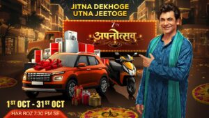 Celebrate the spirit of togetherness this festive season&hellip;