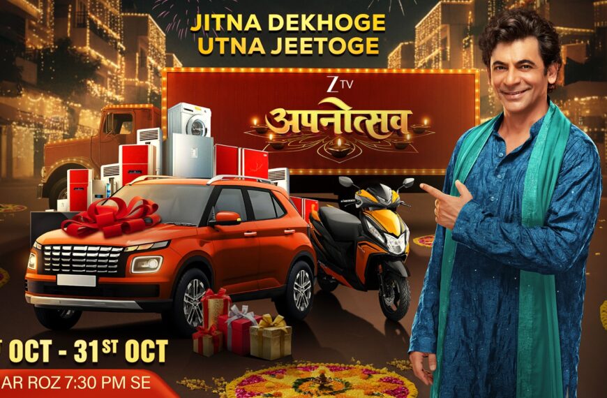 Celebrate the spirit of togetherness this festive season as Zee TV’s ‘Apnotsav’ brings heartwarming stories, beloved characters, and joyful rewards ~ Featuring Sunil Grover as Sonu, the campaign captures the joy of homecoming and apnapan ~