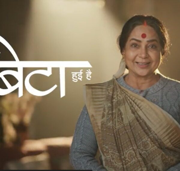 Inspired by Ganga Mai Ki Betiyan, Zee TV…