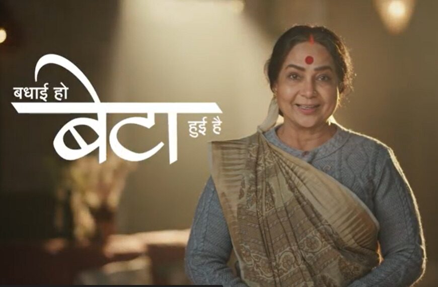 Inspired by Ganga Mai Ki Betiyan, Zee TV launches ‘Badhai Ho Beti Hui Hai’ on National Girl Child Day