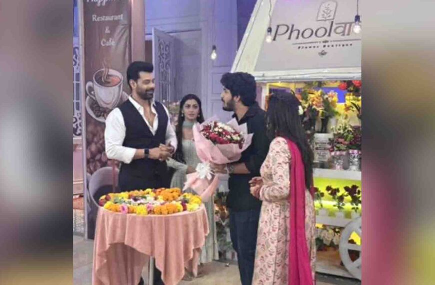 Udne Ki Aasha–Oh Humnava Tum&hellip;