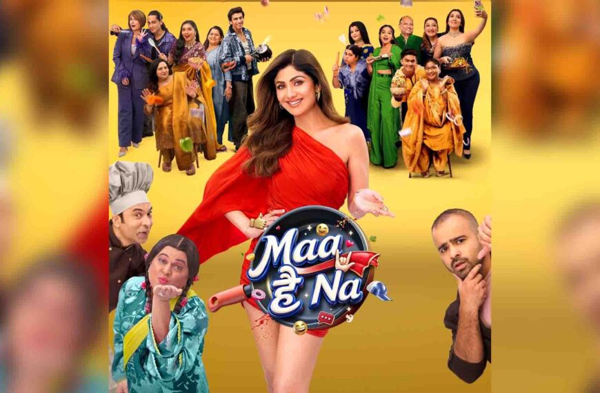 Zee TV Celebrates the Timeless Bond Between Mothers&hellip;