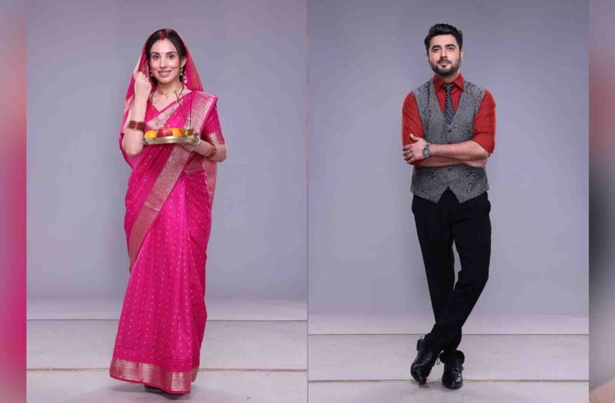 Humari Radha: Radha’s Faith in Girdhar Faces a New Test on Their Wedding Anniversary